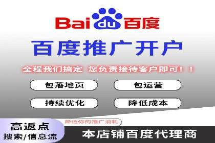 探索SEM代理的秘密：成功背后的力量